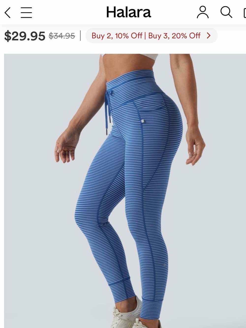 HALARA Blue Striped High-Rise Women’s Jeggings